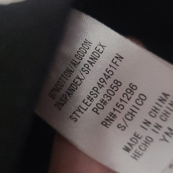 Polka dot/ Rose Set - Picture 4 of 4